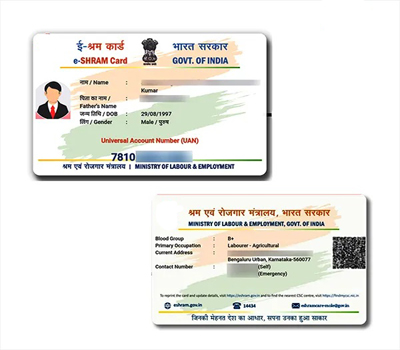 eShram Card PVC Print